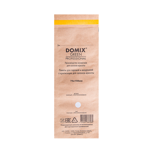 DOMIX DGP Крафт-пакеты коричневые 75х150 для стерилизации и хранения инструментов 100 шт/уп №3