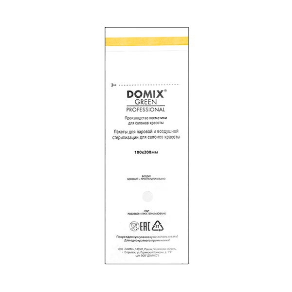 DOMIX DGP Крафт-пакеты белые 100х200 для стерилизации и хранения инструментов 100 шт/уп №2